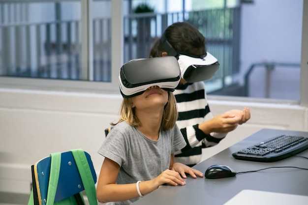 Анализ нормативных требований к безопасности VR-технологий